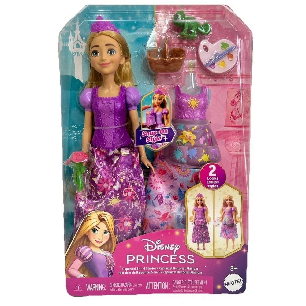Disney Princess Rapunzel 2-in-1 Fashion Snap-On Doll – Mattel – New